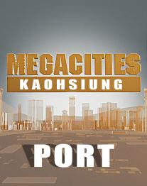 Megacities Port